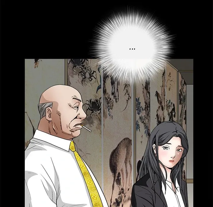Read The leash chapter 13 image 119 on Lezhin