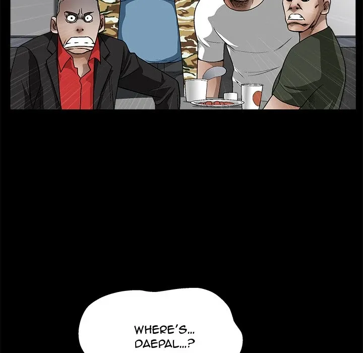 Read The leash chapter 13 image 55 on Lezhin