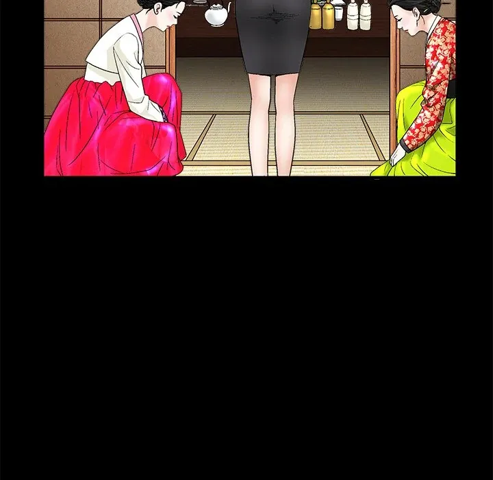 Read The leash chapter 13 image 85 on Lezhin