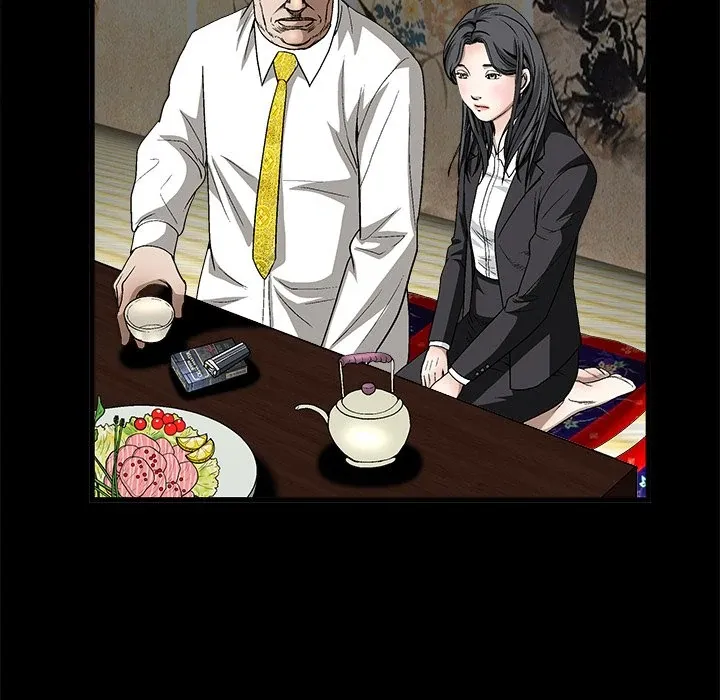 Read The leash chapter 13 image 94 on Lezhin