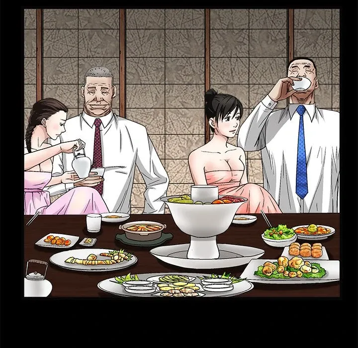 Read The leash chapter 14 image 39 on Lezhin