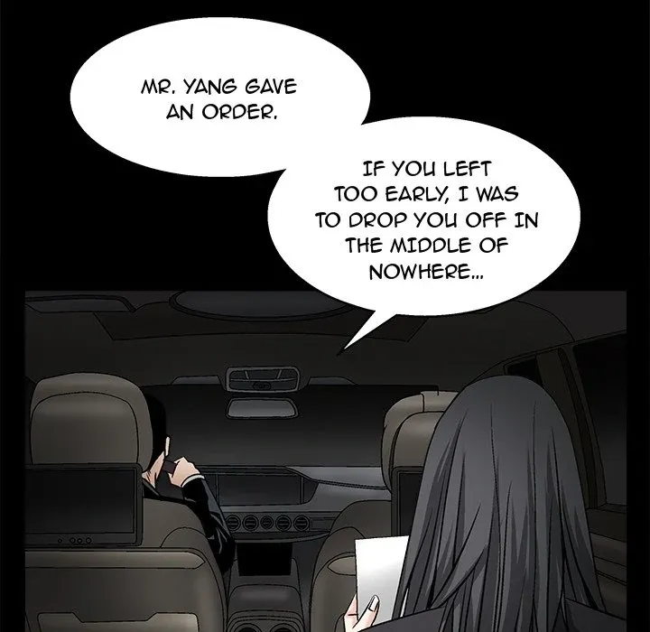 Read The leash chapter 14 image 88 on Lezhin