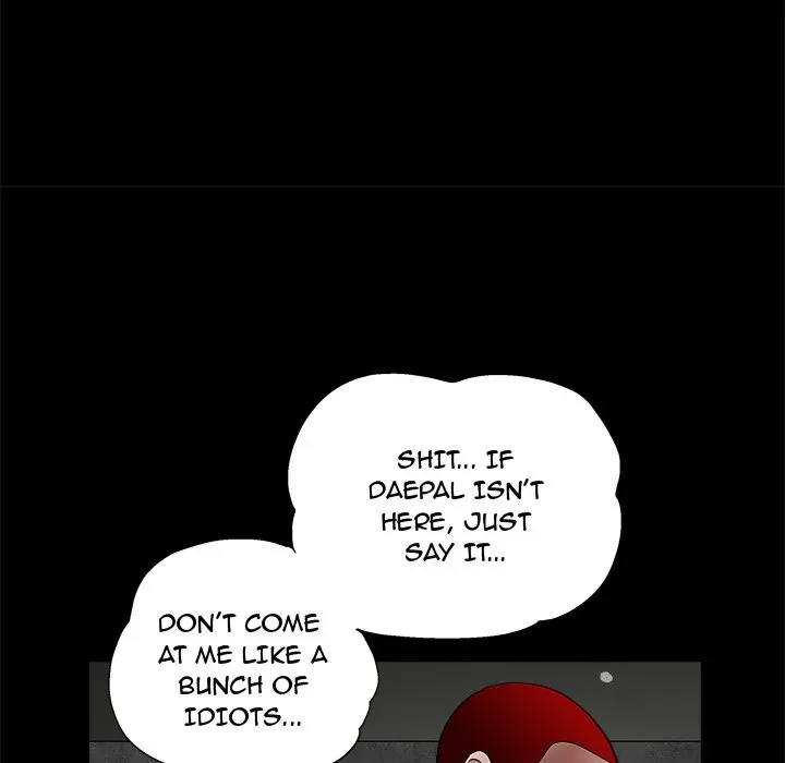 Read The leash chapter 14 image 99 on Lezhin