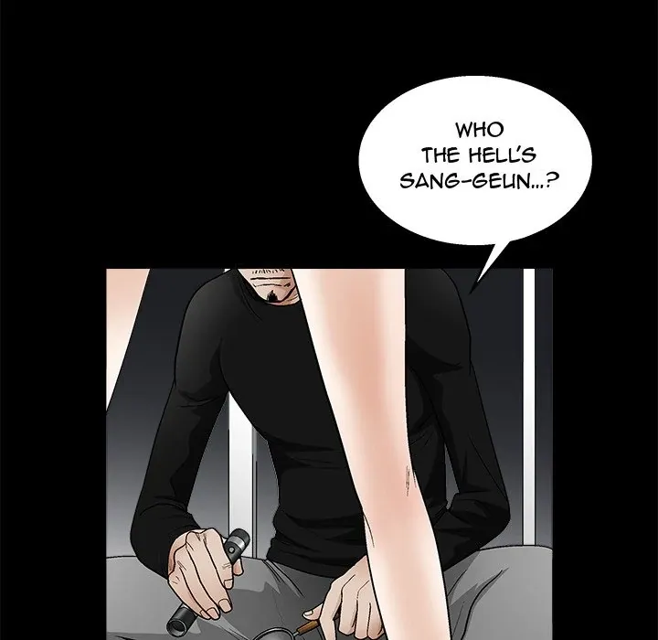 Read The leash chapter 15 image 38 on Lezhin