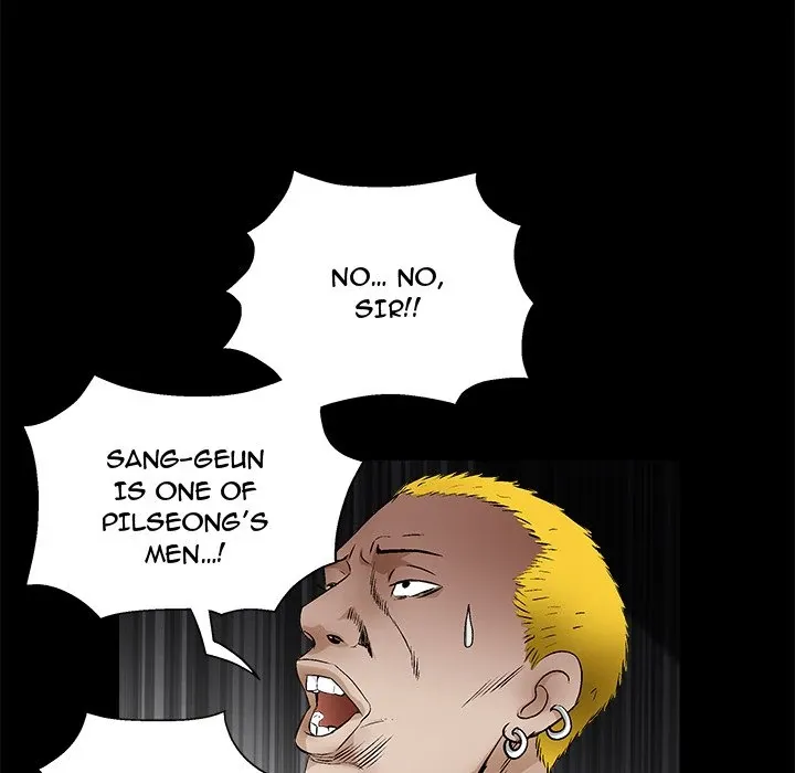 Read The leash chapter 15 image 41 on Lezhin