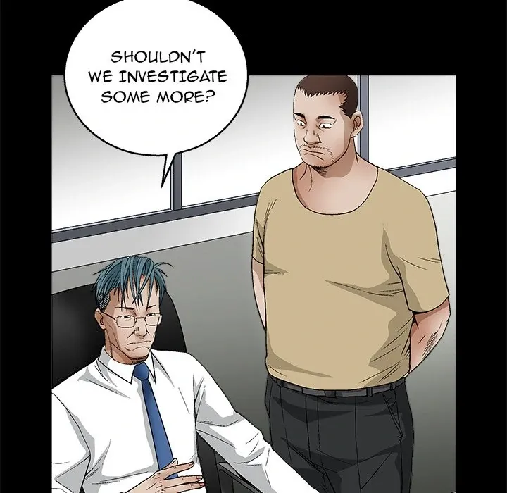 Read The leash chapter 17 image 109 on Lezhin