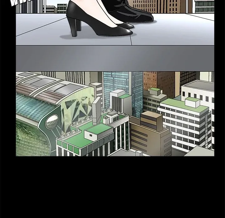 Read The leash chapter 17 image 12 on Lezhin