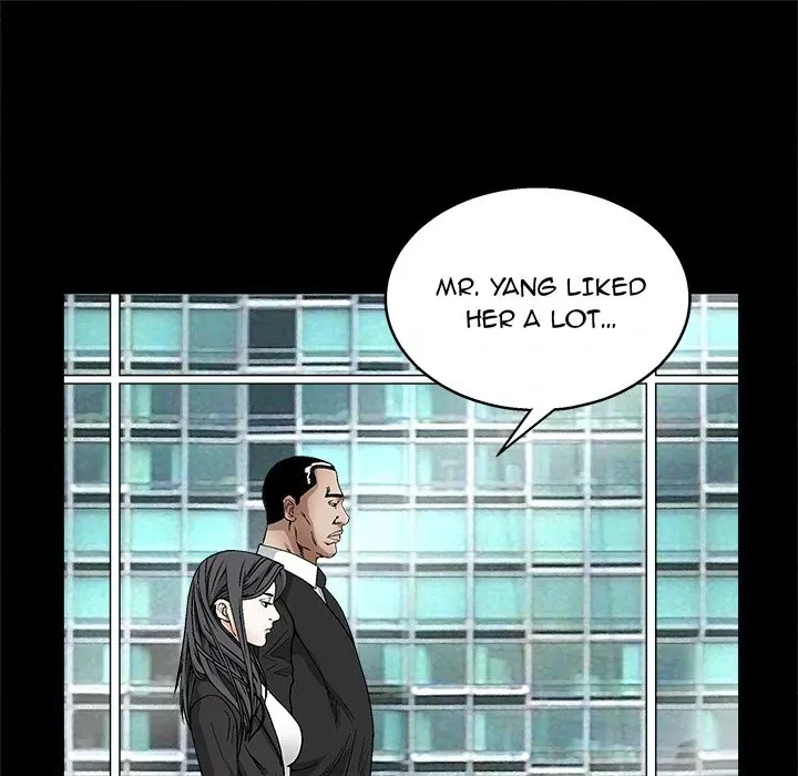 Read The leash chapter 17 image 17 on Lezhin