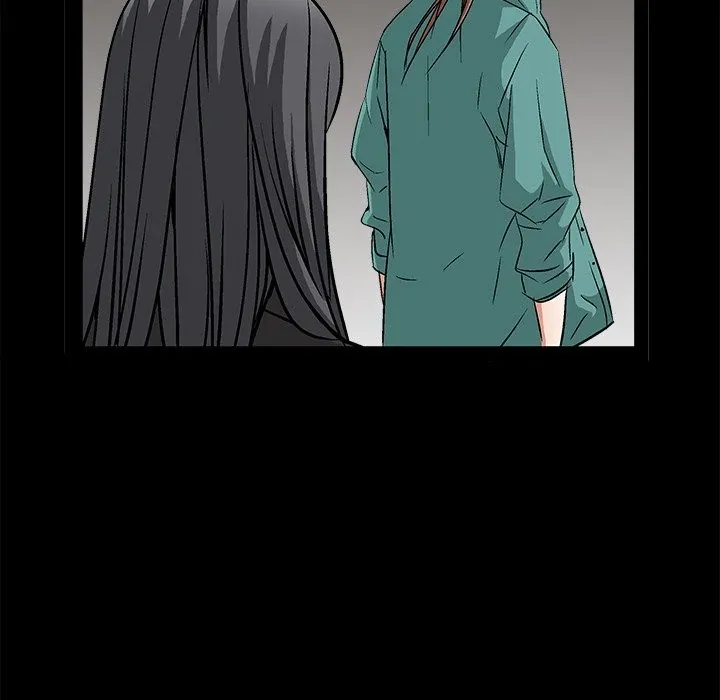 Read The leash chapter 17 image 171 on Lezhin