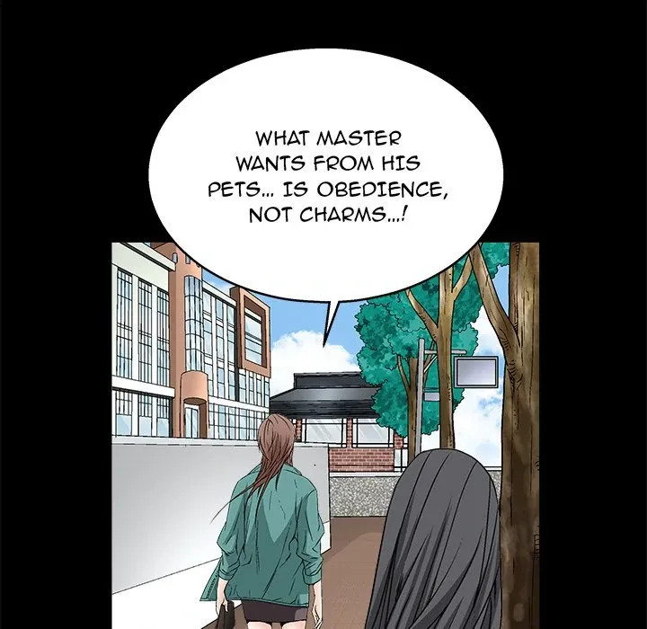 Read The leash chapter 17 image 174 on Lezhin