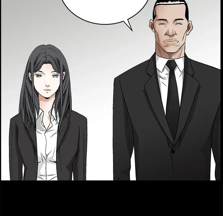 Read The leash chapter 17 image 20 on Lezhin