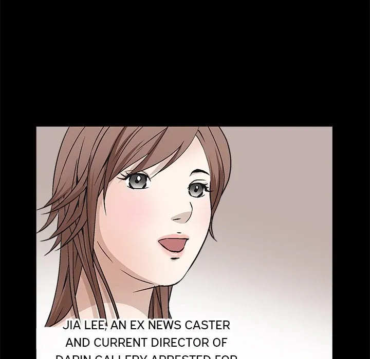 Read The leash chapter 17 image 47 on Lezhin