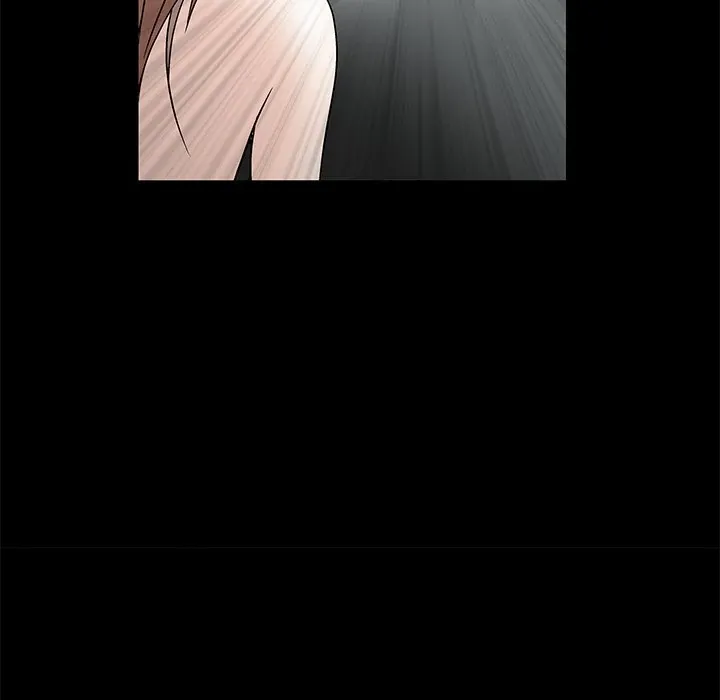 Read The leash chapter 17 image 6 on Lezhin