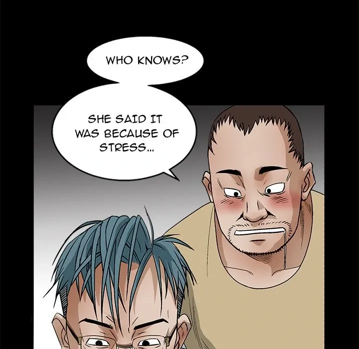 Read The leash chapter 17 image 79 on Lezhin