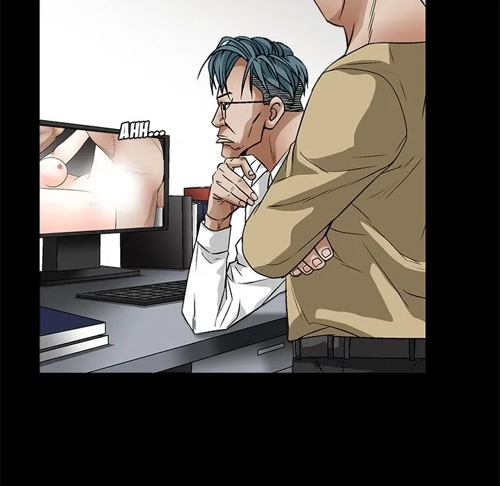 Read The leash chapter 17 image 85 on Lezhin