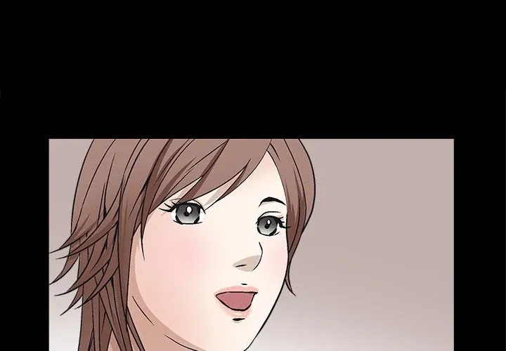 Read The leash chapter 18 image 1 on Lezhin