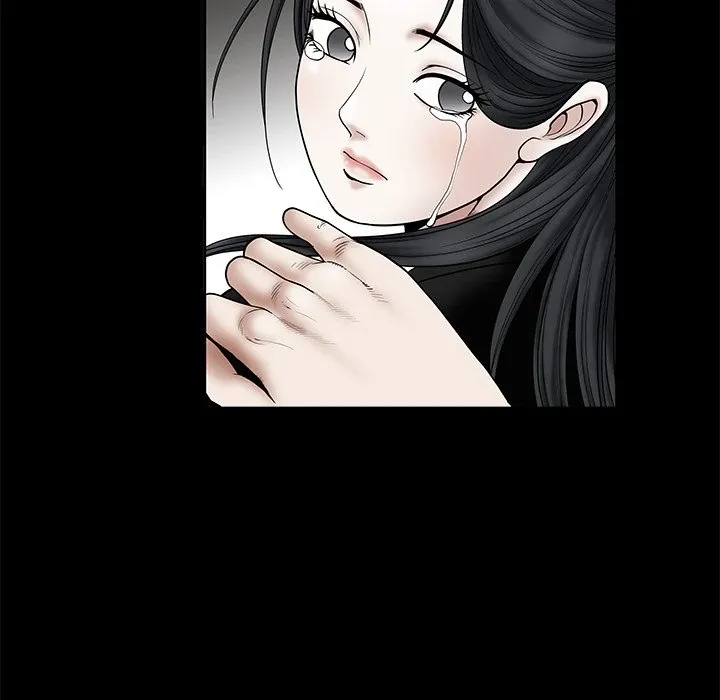 Read The leash chapter 18 image 35 on Lezhin