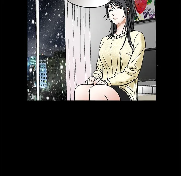 Read The leash chapter 18 image 77 on Lezhin