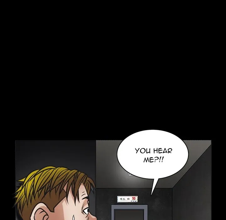 Read The leash chapter 19 image 95 on Lezhin