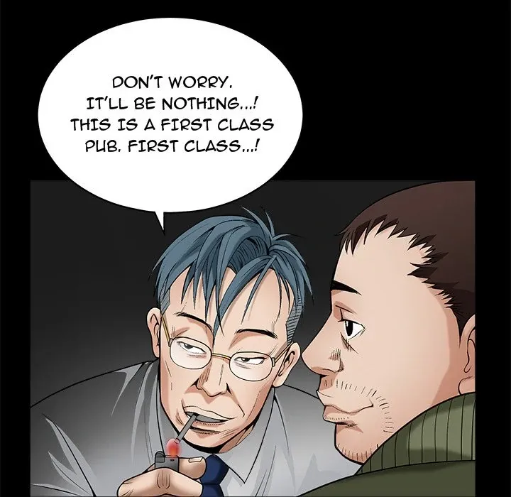 Read The leash chapter 2 image 108 on Lezhin