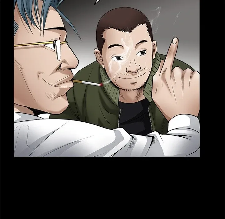 Read The leash chapter 2 image 111 on Lezhin