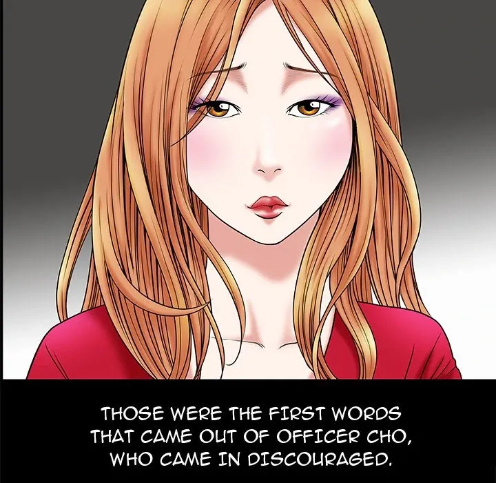 Read The leash chapter 2 image 15 on Lezhin