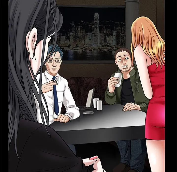 Read The leash chapter 2 image 17 on Lezhin