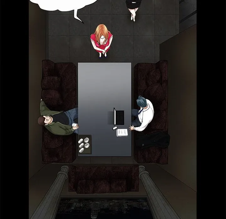 Read The leash chapter 2 image 24 on Lezhin
