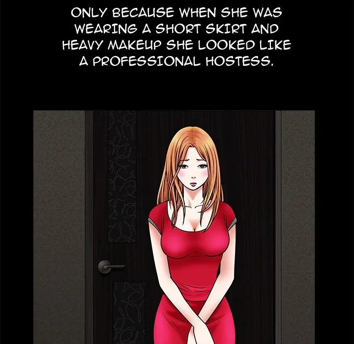Read The leash chapter 2 image 28 on Lezhin