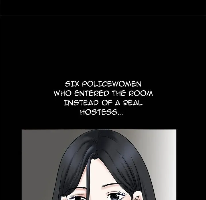 Read The leash chapter 2 image 34 on Lezhin