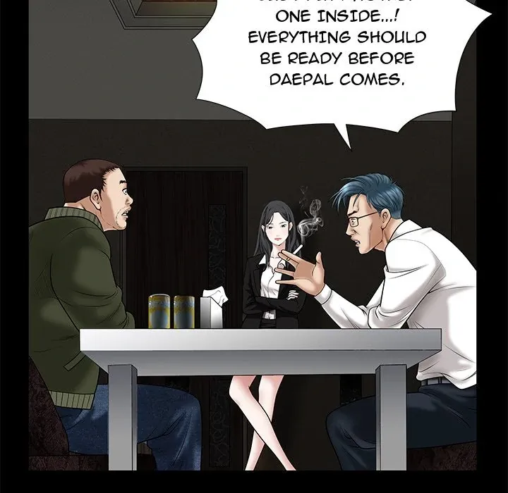 Read The leash chapter 2 image 43 on Lezhin