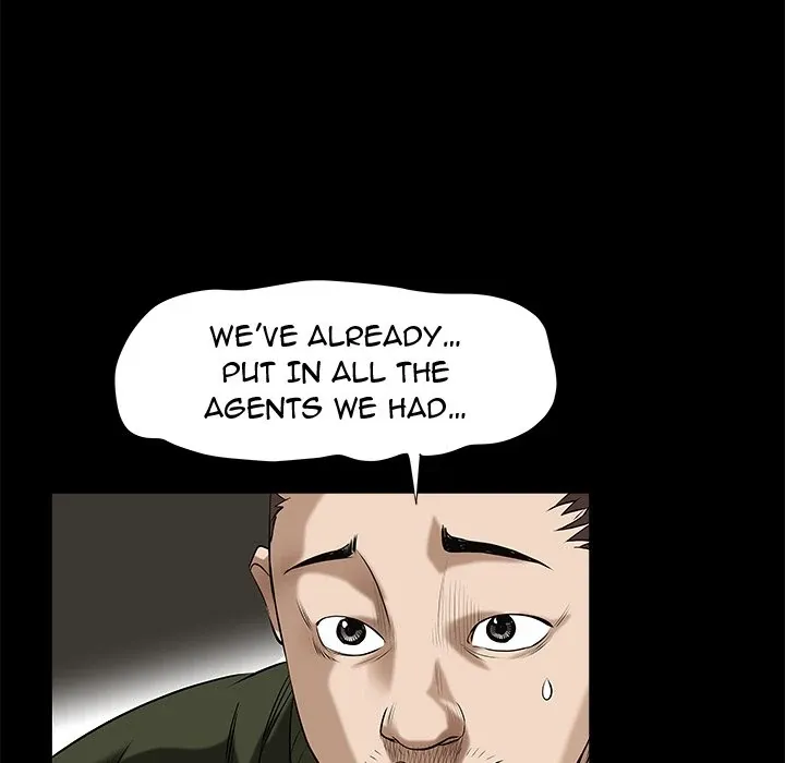 Read The leash chapter 2 image 46 on Lezhin
