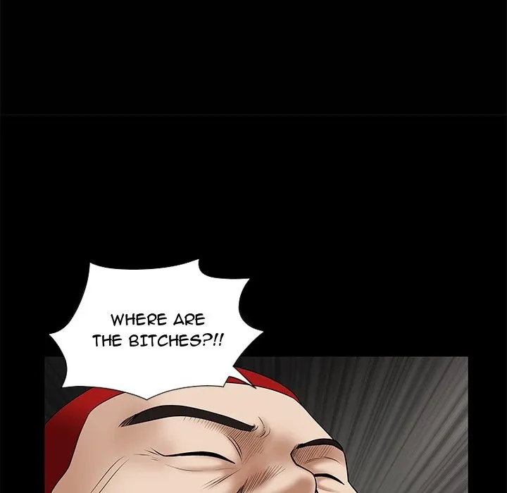 Read The leash chapter 2 image 5 on Lezhin