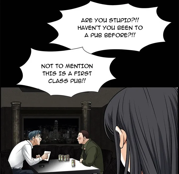 Read The leash chapter 2 image 50 on Lezhin