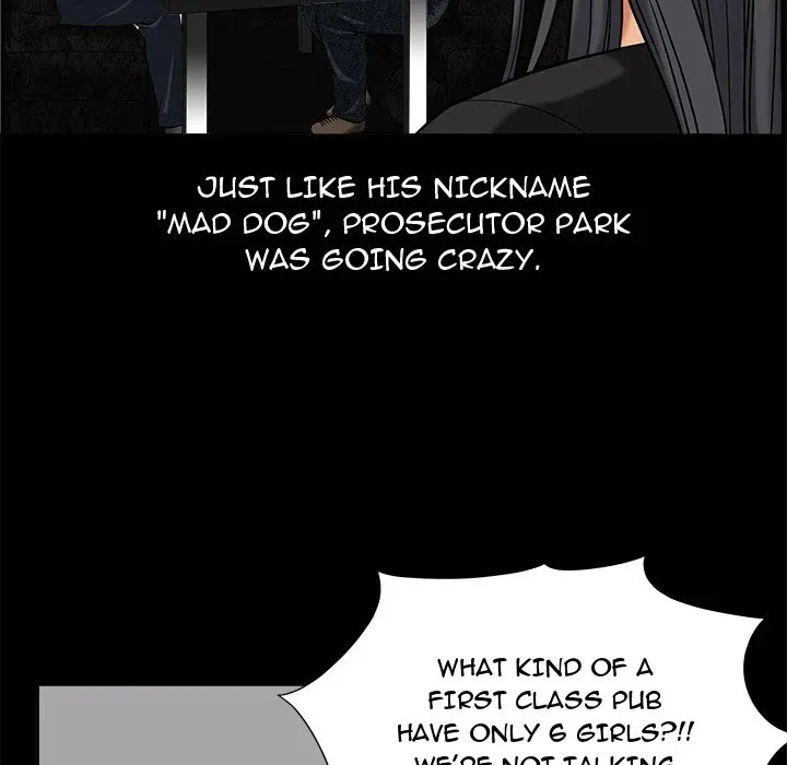 Read The leash chapter 2 image 51 on Lezhin