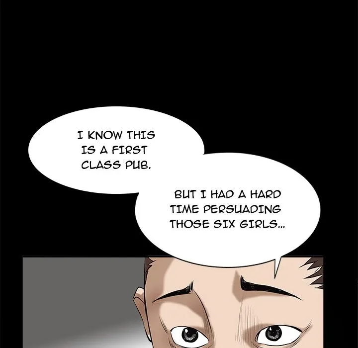 Read The leash chapter 2 image 55 on Lezhin