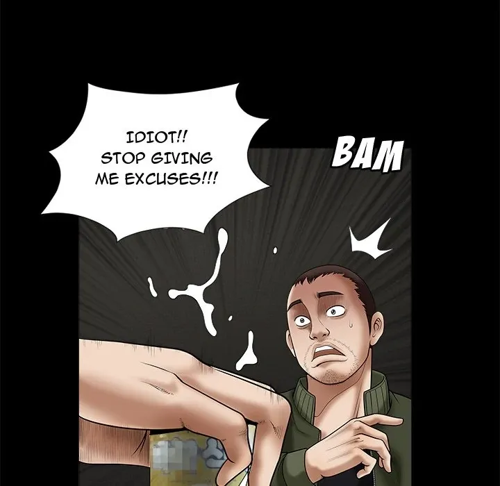Read The leash chapter 2 image 60 on Lezhin