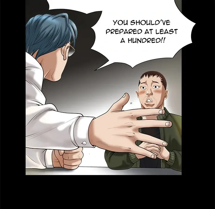Read The leash chapter 2 image 62 on Lezhin