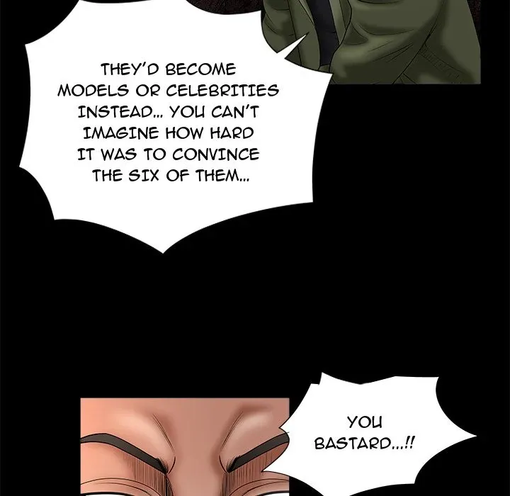 Read The leash chapter 2 image 64 on Lezhin