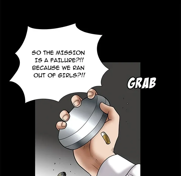Read The leash chapter 2 image 66 on Lezhin