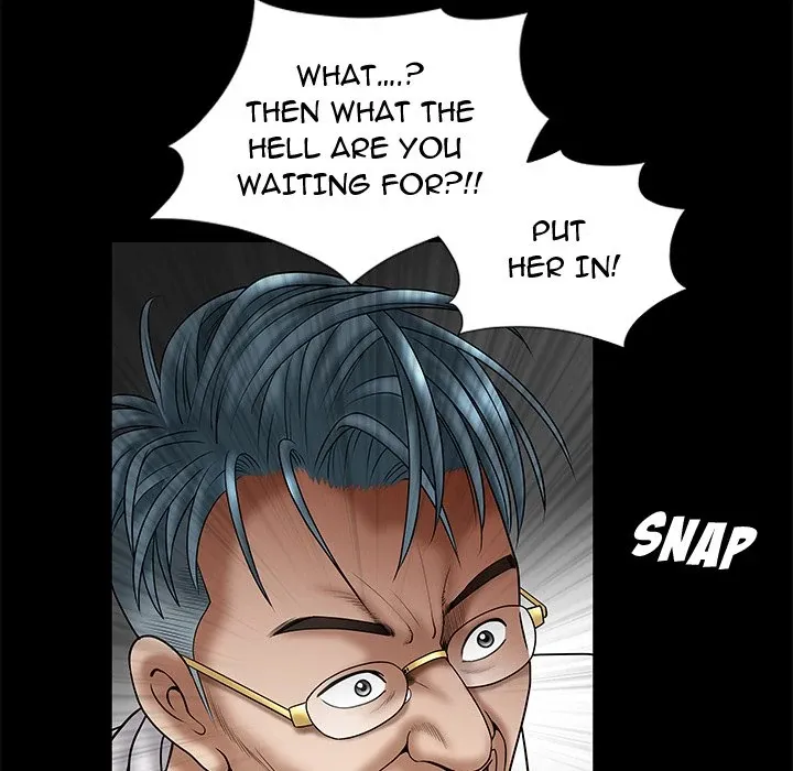 Read The leash chapter 2 image 74 on Lezhin