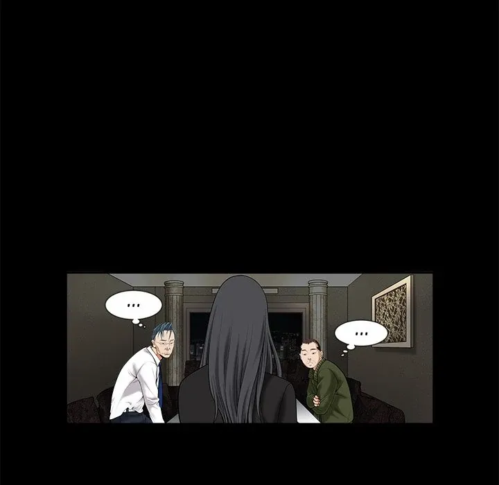 Read The leash chapter 2 image 80 on Lezhin