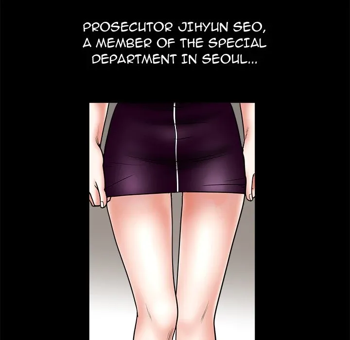 Read The leash chapter 2 image 86 on Lezhin