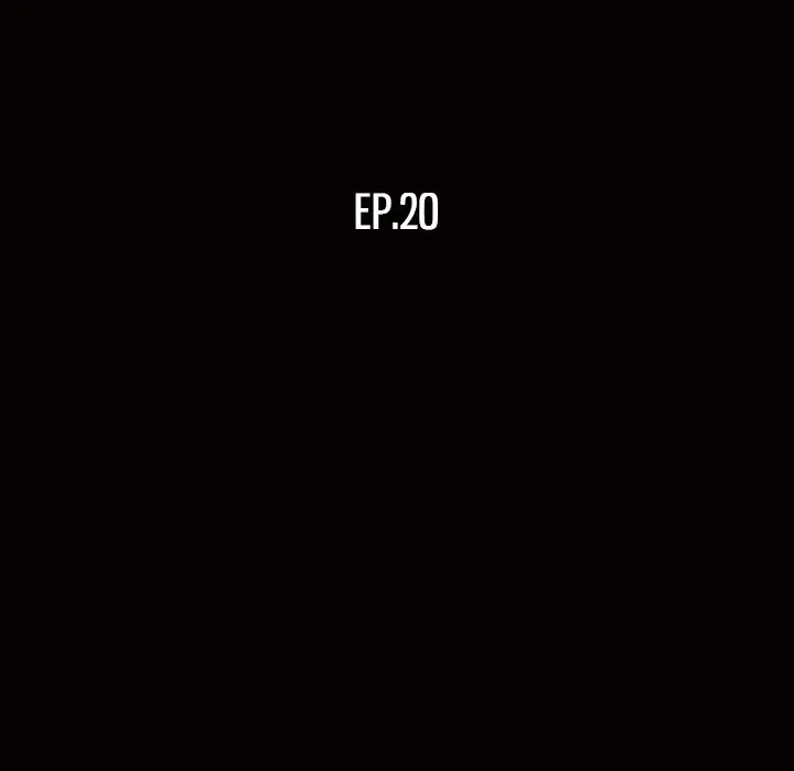 Read The leash chapter 20 image 11 on Lezhin
