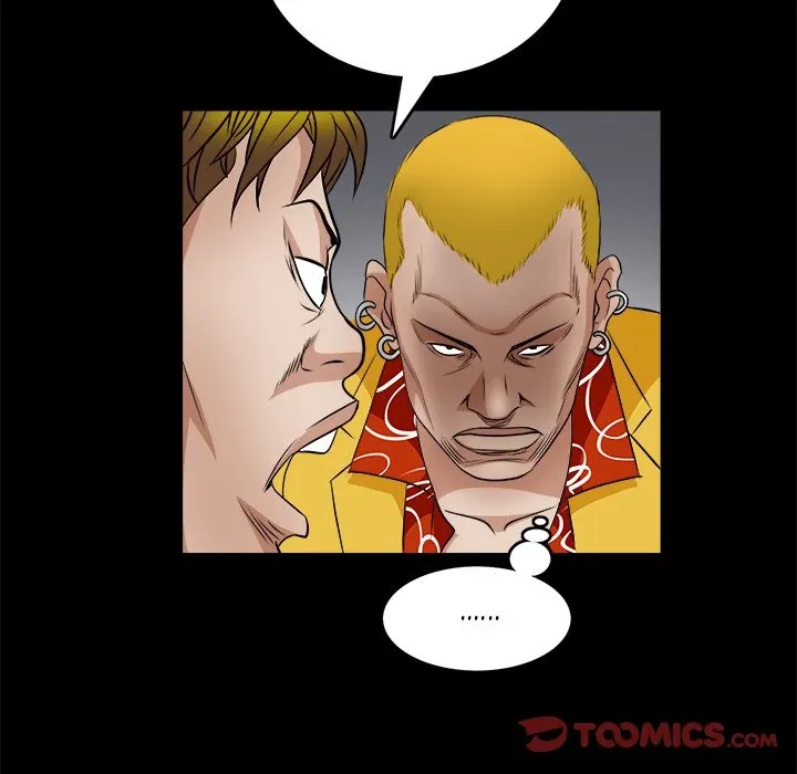 Read The leash chapter 20 image 165 on Lezhin