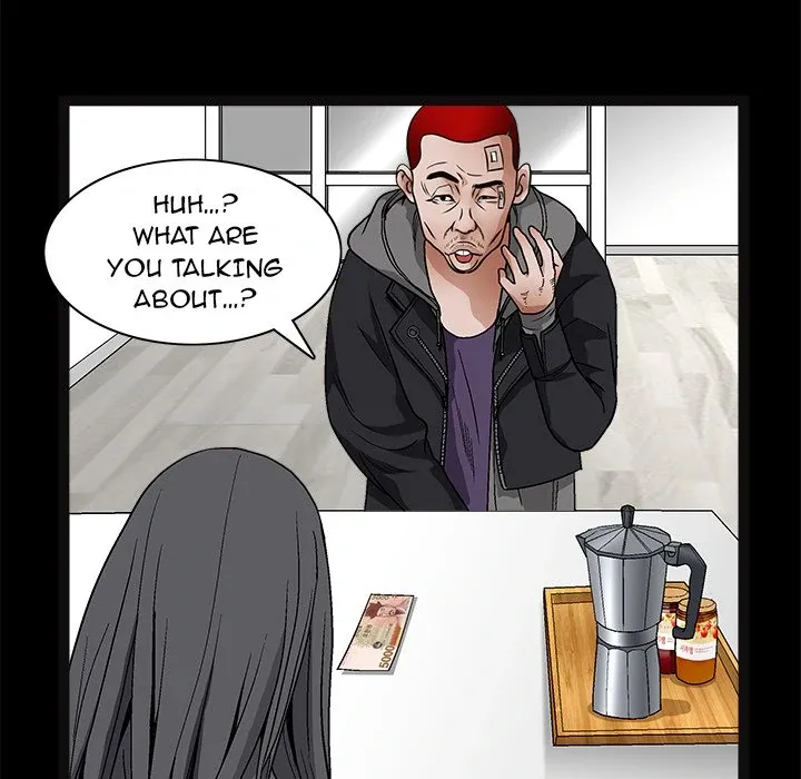 Read The leash chapter 20 image 35 on Lezhin