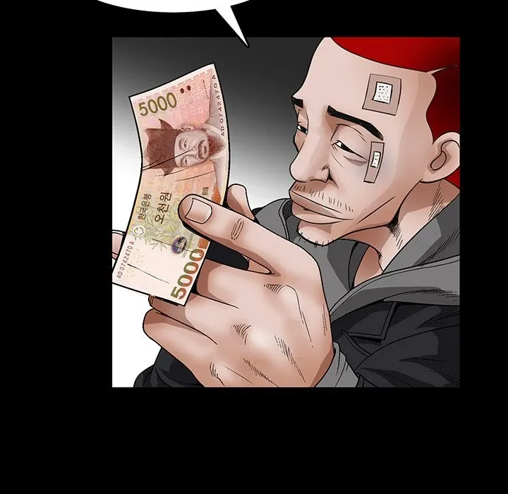 Read The leash chapter 20 image 56 on Lezhin