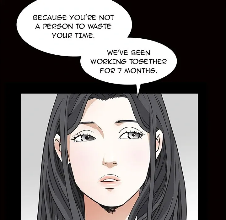 Read The leash chapter 22 image 105 on Lezhin