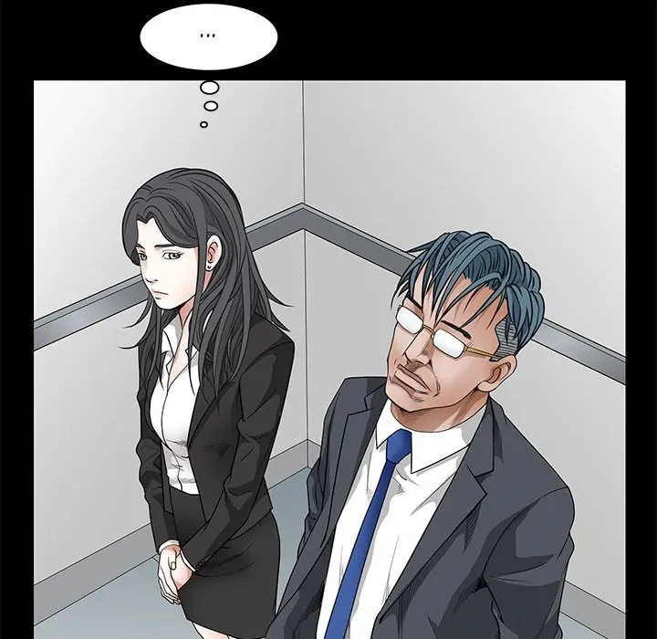 Read The leash chapter 22 image 109 on Lezhin