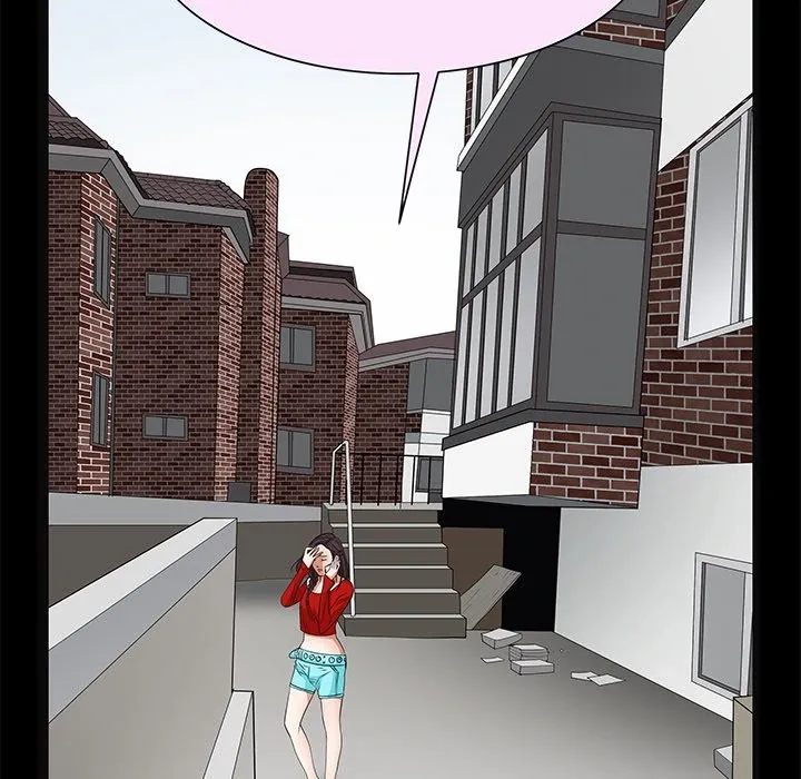 Read The leash chapter 22 image 152 on Lezhin